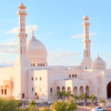 How to Apply for an Investor Visa in Oman